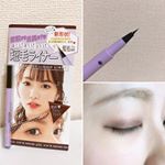 *ピメル パーフェクトリキッドアイライナー ブラウンブラックをお試しさせていただきました👀❣️*筆が柔らかく細いのでとても描きやすく、汗をかいても落ちにくかったです😊初心者のかたでも描&hellip;のInstagram画像