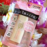 水みたいなのにしっかりカバー