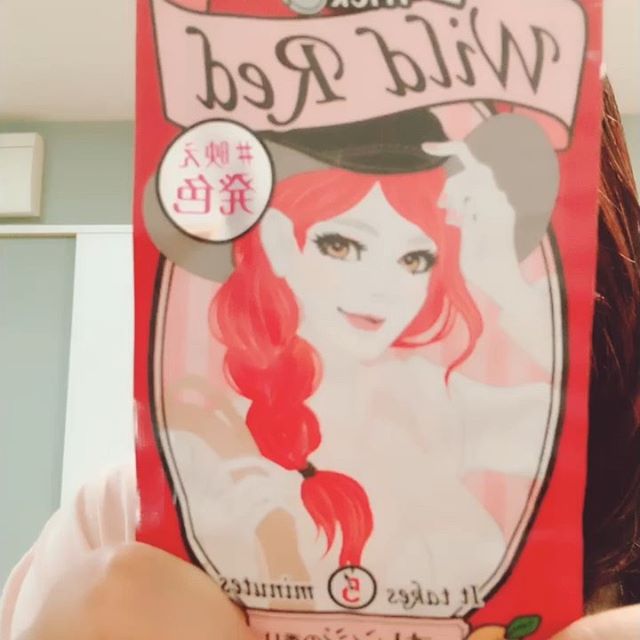 口コミ投稿：.﻿ーーーーーーーーー﻿クイスクイス﻿デビルズトリック﻿ワイルドレッド﻿25g ￥240+tax…