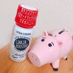 いつも私が飲んでる緑色のジンジャーショットの、赤バージョンGET😍ジンジャーショットのエクストラストロング✌️❤️激辛仕様で朝からバッチリ目が覚めるよ＼(^o^)／お盆明けの仕事が今日から&hellip;のInstagram画像