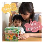 ．モニター商品で頂いた「こどもフルーツ青汁🍎🍌」．子どもに青汁！？と思ってたけど我が子はゴクゴク飲んで気に入ってくれました☺️💓．保存料・着色料&rarr;無添加人工甘味料&rarr;&hellip;のInstagram画像