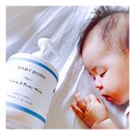 @mishiilist さんの #ベビーボーン をお試しさせて頂きました！・赤ちゃんの肌を考えて作られたミルクローション🧴で99%天然由来成分だそう。ポンプ式で使いやすい+伸びがいいので少&hellip;のInstagram画像