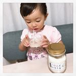 ..#アイケイ 様から #ハトムギエキス末 が届きました🎁..美容と健康をサポートしてくれるハトムギ⭐️そのハトムギが10倍に濃縮されています！皮膚や粘膜の健康維持を助ける&hellip;のInstagram画像