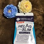 ※【モニター品】内蔵脂肪を減らすのを助けるサプリメント、【ヘラスリム】のモニターに当選しました✨✨※肥満気味の方へ‥‥私は気味ではなくもう肥満です🤣毎日体重計にのって体脂肪率と&hellip;のInstagram画像