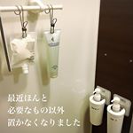 今日はプールにお祭り、パパいてないのに母頑張りました&hellip;🍂＊＊子どもたち寝かせてやっと一息💨＊＊家の中断捨離しまくってるんだけど、ほんと必要以上に物を置くのが嫌になってきて、お風&hellip;のInstagram画像