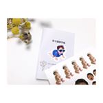 母子手帳ケース新調しました♡注文していたみんなのシールさんでシールにしてペタリ！病院で使うことが多いけど、こんなファンキーな写真、、、大丈夫かな？笑&larr;ま、いっか。沢山可愛い&hellip;のInstagram画像