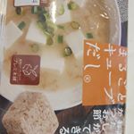 #プレミ本舗 の#まるごとキューブだし は濾さずに出汁ができる#かつお節 。鹿児島産かつお節と北海道産真昆布を素材としている安心品質。化学調味料、食塩、酸化防止剤が不使用なので子供にも安心して与えられ&hellip;のInstagram画像