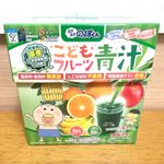 お子様の野菜嫌い・偏食に悩むママたちの強い味方【こどもフルーツ青汁】﻿﻿九州産の大麦若葉をはじめ、野菜を中心とした４０種の野菜と多品目のフルーツが配合されているんだって！﻿﻿野菜の栄養&hellip;のInstagram画像