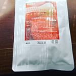 お肌のために心がけていることがあれば教えてください。アスタキサンチンのサプリメントを飲むことです。アスタキサンチンは①目の調節機能障害改善②筋肉持久力向上、筋力損傷軽減③血管内&hellip;のInstagram画像