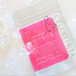 手軽に飲めるサプリ♪デリケートゾーン対策に「デリケトール」女性のデリケートな悩みに乳酸菌でケアできる飲むサプリメントなんですよ！1日1粒♪Wの乳酸菌を計10億個以上配合！生きて&hellip;のInstagram画像