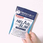 内臓脂肪を減らすのを助けてくれるサプリ、ヘラスリム飲んでます💕機能性表示食品で、葛の花由来イソフラボン（テクトリゲニン類として）を配合！葛の花由来イソフラボン（テクトリゲニン類として）には、内臓&hellip;のInstagram画像
