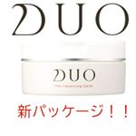クレンジングバームと言ったらで有名な @duo_cosme が新しいパッケージになるらしい、近所に唯一売ってるお店あるんやけどいっつも売り切れとるんさな...悲しい基本皆んな通販なんかな..う〜ん。&hellip;のInstagram画像
