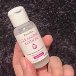 クレンジング＋保湿✨しっかりメイクも落ちて、保湿もできるから、飲んで遅く帰った日におススメ👍#ピュアヴィヴィ #Purevivi #クレンジングローション #するっと #水のクレンジング #マ&hellip;のInstagram画像