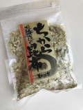 ふわふわ！