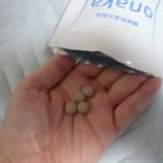 smile_mirai年齢とともに皮下脂肪や内臓脂肪はきになるよね。ご紹介するのはＷで効果があるonakaです。葛の花ゆらいのイソフラボン配合だそう。１日４粒。私は朝、昼、晩の食後と寝る前に飲&hellip;のInstagram画像