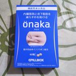#onaka #機能性表示食品 #おなか #葛の花 #ピルボックス #ピルボックスジャパン #イソフラボン #pillbox #葛の花由来イソフラボン #monipla #pillboxjapan_f&hellip;のInstagram画像