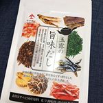 #玉露の旨味だし #おうちごはん #ヤマサン #料理 #だしパック #monipla #yamasan_fan 初めてお茶の入っだしを使って料理を作ってみた。さっぱりする味わいで、美味かった！&hellip;のInstagram画像