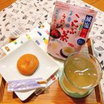 モニプラファンブログ 玉露園さまの減塩梅こんぶ茶キンキンに冷やして飲むと美味しい「減塩梅こんぶ茶」です。ホットのイメージが強い梅こんぶ茶ですが、ロックアイスでしっかり冷やしてもとっても&hellip;のInstagram画像