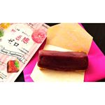 #罪悪感ゼロ #ギルトフリー #ダイエット女子 #ダイエット食品 #糖質制限 #食べて痩せる #スイーツ女子 #スイーツ好き #痩せたい #楽やせ #食物繊維 #イヌリン #難消化性デキストリン #m&hellip;のInstagram画像