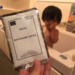 温泉入浴剤いただいきましたっ❣️。正直ただの入浴剤だと思ってたんだけど体芯から暖まる感じがすごかった！！お布団に入ってたけど、手足も体の仲間で暖かくてエアコンの中で生活してるし&hellip;のInstagram画像