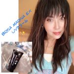 残暑が続いていますが皆様お元気ですか？お久しぶりです💓最近はパタパタと忙しくInstaアップ出来ませんでした💦いいね👍followありがとうございます😊・化粧下地にも大活躍しているUVクリ&hellip;のInstagram画像