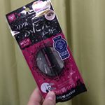 ちょっと前に当たったこちら。書くか悩んだけど、当たったらレビュー必須なので💦💦.ガッツリ密着ジェルライナー「ガールズメーカーエタニティライン&alpha;」は、寝ている間のクセづけ用にも日中のふたえメ&hellip;のInstagram画像
