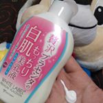 #ホワイトラベル #もっちり白肌美乳液 #プラセンタ #乳液 #化粧下地 #白肌 #日焼けケア #ミックコスモ #monipla #miccosmo_fanしっとりと肌が潤いさらに肌がワン&hellip;のInstagram画像