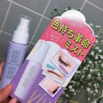 ...❁VIVIの色持ちミストのモニターをさせていただきました✌︎✌︎.使用方法はメイク後に目を閉じて顔から30㎝程離して、顔全体に3、4プッシュ吹き付ける🌟乾&hellip;のInstagram画像