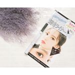 ・・・&laquo;スワイプしてね🥺💕&raquo;Today's make★は@pdc_jp さんのパーフェクトリキッドライナー♡♡♡ずっと気になっててん😁アイラインって左右対称に描くの&hellip;のInstagram画像