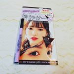 ピメル　パーフェクトリキッドライナーをお試ししました。肉球プリントのめちゃくちゃカワイイデザインのアイライナーです。とても細いのでまつげの間も埋められてGood！ブラウンをお試ししましたが&hellip;のInstagram画像