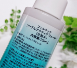 お肌の困りごとを解決してくれる化粧水！の画像（2枚目）