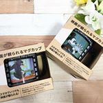 プラスチック製のマグカップ「ムービーマグ」かわいいデザインで軽いので持ちやすい💕しかし！それだけじゃないんです😁✨実はQRコードを読み取ると24時間いつでも映画が見れちゃうんです😳❤️&hellip;のInstagram画像