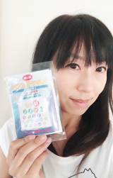 口コミ記事「海の精カルマグ1000」の画像