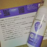 #初モニター😆#モニプラファンブログ当選して今日企業様から届きました🎵早速、使ってみましたが、すんごく泡がふわっふわで、洗い終わってお湯で流したあと、デリケート部分がツルッツルになってビックリ&hellip;のInstagram画像