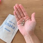 #onaka #機能性表示食品 #おなか #葛の花 #ピルボックス #ピルボックスジャパン #イソフラボン #pillbox #葛の花由来イソフラボン #monipla #pillboxjapan_f&hellip;のInstagram画像