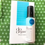 夏のお疲れ肌に&hellip;🌟『ドゥーオーガニック オプティマイジングミルク リペア』 を使ってみました。肌あれを防ぐ甘草根由来エキスや潤いバランスを整えるキューカンバエキス、ヤナギランエキスが配合されてい&hellip;のInstagram画像