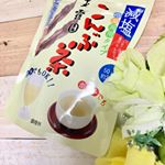 まだまだ暑い日が続いていますが体調崩されていませんか？暑い日、我が家は減塩こんぶ茶をキンキンに冷やしていただいています💕子どもたちもおいしい！と喜んで飲んでくれるので家族みんなで、こんぶ茶で熱&hellip;のInstagram画像