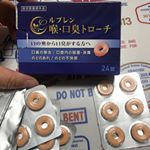 なんか風邪っぽくて、喉が痛くて😭久々に風邪を引きそうな感覚💦💦。とりあえず市販の風邪薬を。。。と合わせてルブレンのトローチ♪。喉にだけ効くトローチかと思いきや、口腔&hellip;のInstagram画像