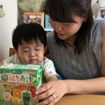 ．こどもフルーツ青汁モニター2回目🐣💓．フルーツ青汁が好きな息子。「美味しい？」ときくと私の声は無視で飲み続けてた🤣よっぽど好きなんだね！．匂いは甘いフルーツ🍎🍌&hellip;のInstagram画像