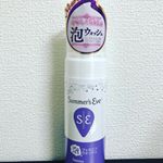 サマーズイブのフェミニン泡ウォッシュを使っています。8月1日に発売になったばかりの新製品です。普段から、普通のボディソープはデリケートゾーンには刺激が強いので、デリケートゾーン専用ソープは使っています&hellip;のInstagram画像