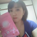 #新谷酵素 #酵素 #酵素サプリ #花粉症 #monipla #wellbest_fanのInstagram画像