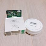 『BotaVita　クレンジングバター＜ガーデニア＞』﻿80g/1,600円﻿﻿高保湿Wオイルと植物美容成分を配合した、ソフトバームタイプのクレンジングです❤️﻿W洗顔不要、マツエクO&hellip;のInstagram画像