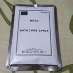 #バスキュアスパイス #めぐりビューティー #温活 #monipla #dada_fan久しぶりに投稿してみました。この写真何に見えますか❔サプリメントや食べ物やフェイスマスク&hellip;のInstagram画像