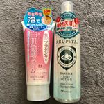 ❤︎洗顔フォームは国産のプラセンタ100%✎︎無添加処方で赤ちゃんにもつかえるくらいお肌に優しく作られています✦︎泡だてネットなしできめ細かい泡が作れました!気持ちよかったです&hellip;のInstagram画像