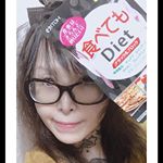 皆さま&hearts;いつも、お世話になっております(୨୧&bull;͈ᴗ&bull;͈)◞ᵗʱᵃᵑᵏઽ*♡ *______________________________*天高く馬肥ゆる秋🐎🍁 美味しいものが、更に美味しくな&hellip;のInstagram画像