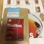 またまたルイボスティーをお試しさせて頂く機会を得ました！今度のはペットボトルにも入れやすいように細長い形になっている特別なペットボトル専用ティーバッグです！肝心のお味ですが、独特の癖ありま&hellip;のInstagram画像