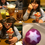 子供と楽しくモニターしてます。