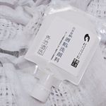 洗顔、角質ケア、保湿、パック、ブライトニングの5つの機能を１つにしたオールインワン洗顔料の白米発酵 酒粕洗顔料を最近使ってます＾＾.合成香料、色素、鉱物油、パラベンなど不使用なので今のところト&hellip;のInstagram画像