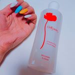 肌へのタッチや馴染みがとにかく良い化粧水💆﻿少しとろみのあるテクスチャで、﻿つけた瞬間肌にすーっと入っていく感じ😲﻿﻿つけると肌はサラサラになるけど、﻿真皮にまでとどいてるんじゃな&hellip;のInstagram画像