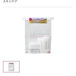 どれもこれも気になって決められないぐらい良さげなものばかりだったから、ライン使いできるしトライアルセットが一番欲しい😍‼︎マッサージクリーム気持ちよさそう〜・・・#シートマスク #&hellip;のInstagram画像